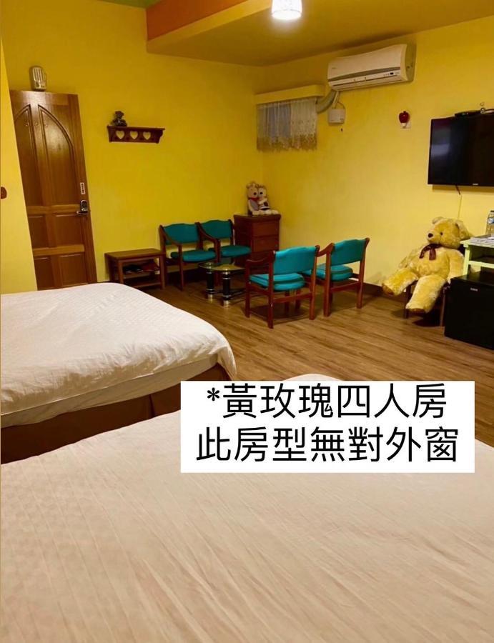叁樓民宿 T'ai-tung Kültér fotó